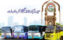 حیدرآباد میں24 گھنٹے بس خدمات۔ آج سے 6 روٹس پرنائٹ سروسز